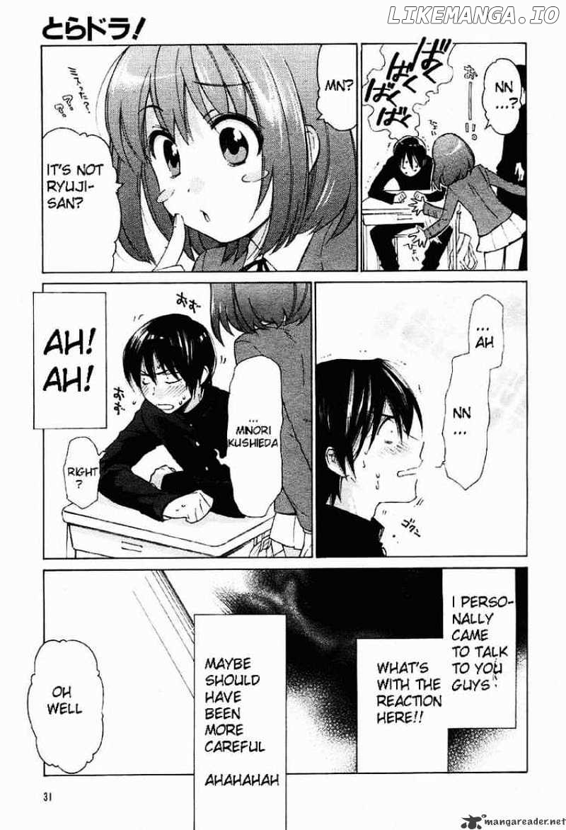 Toradora! - Manga chapter 1 - page 17