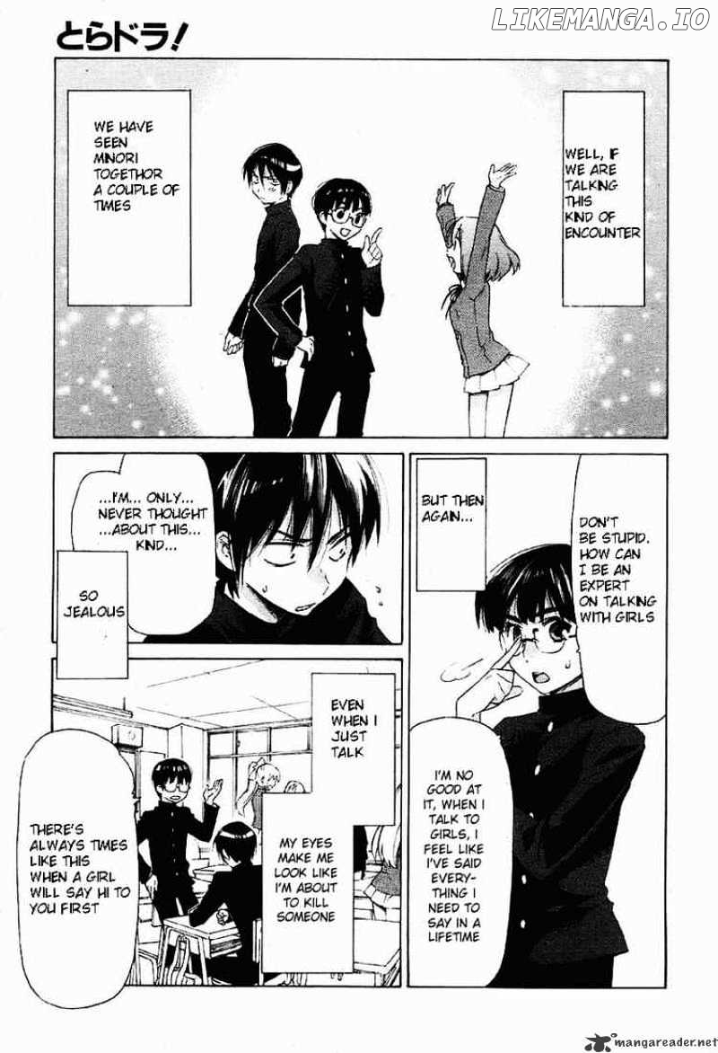 Toradora! - Manga chapter 1 - page 21