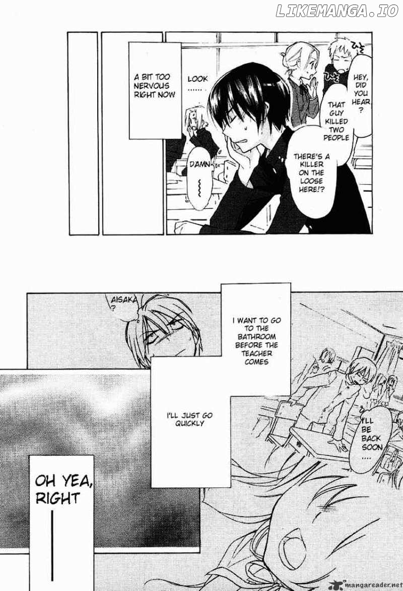 Toradora! - Manga chapter 1 - page 23