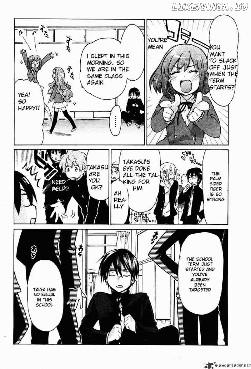 Toradora! - Manga chapter 1 - page 31