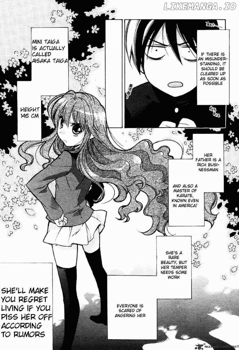 Toradora! - Manga chapter 1 - page 32