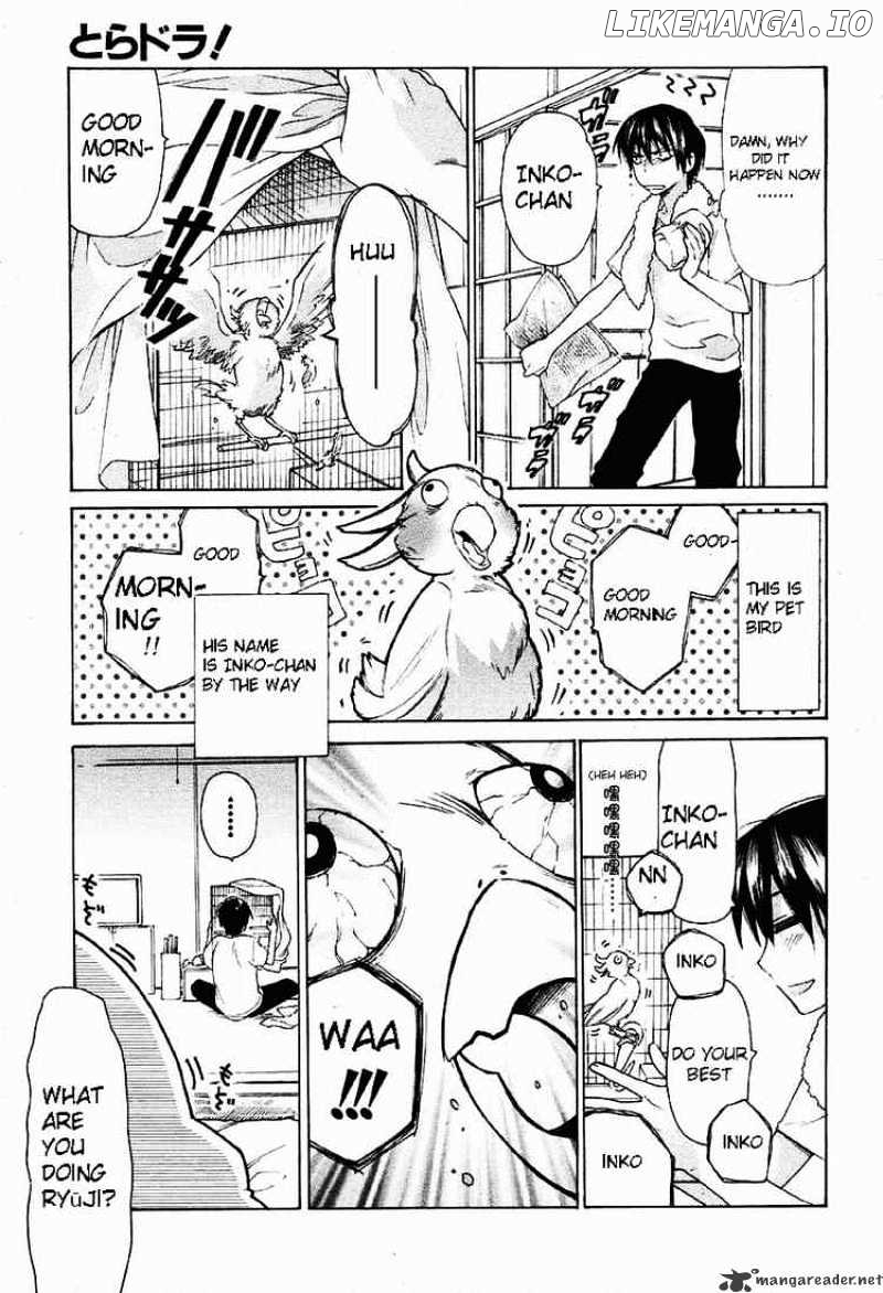 Toradora! - Manga chapter 1 - page 7