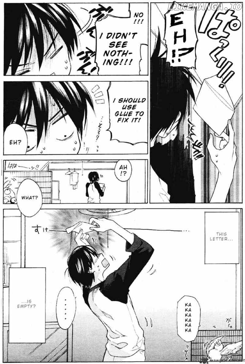 Toradora! - Manga chapter 2 - page 3