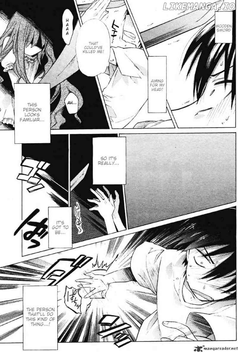Toradora! - Manga chapter 2 - page 7