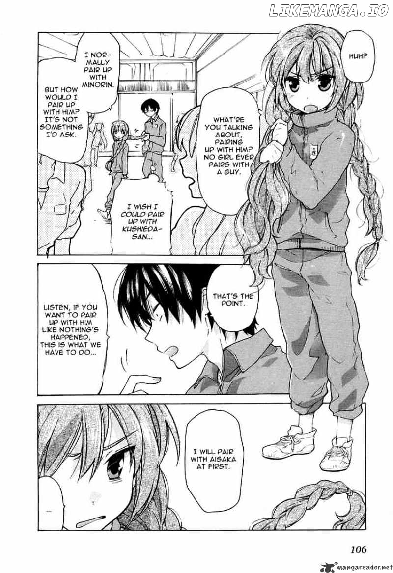 Toradora! - Manga chapter 4 - page 4