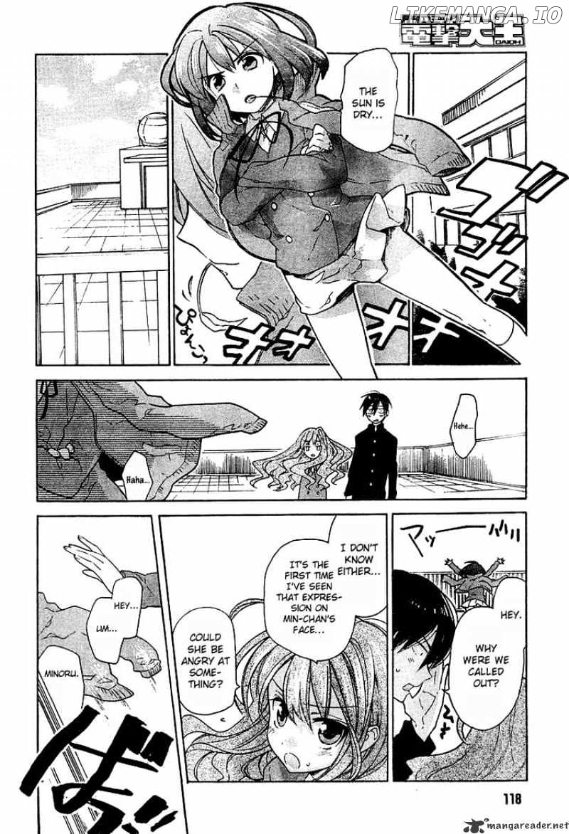 Toradora! - Manga chapter 7 - page 4