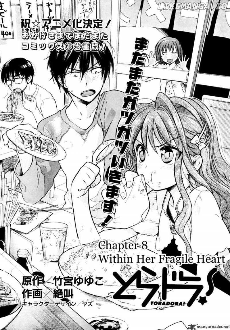Toradora! - Manga chapter 8 - page 1