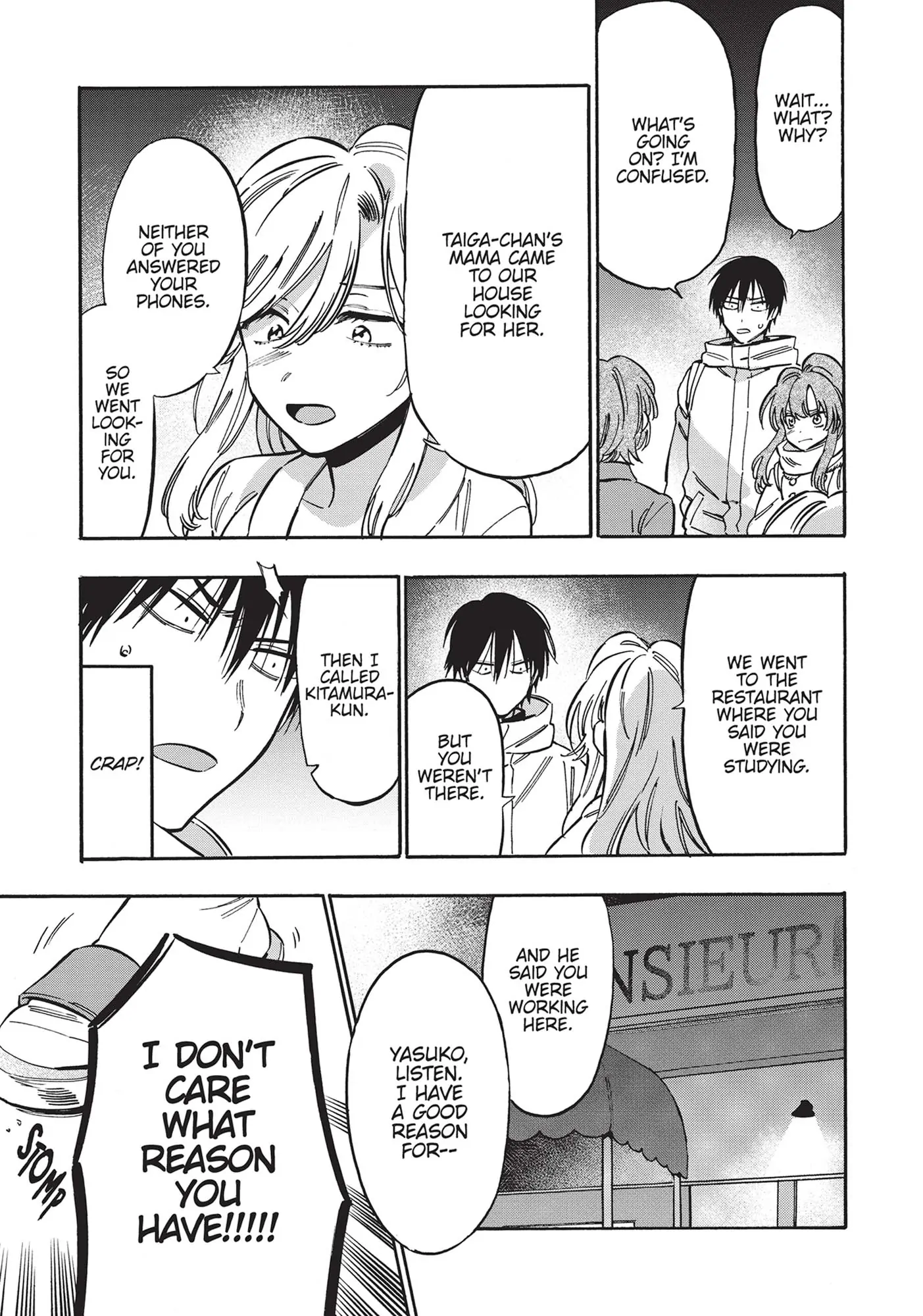 Toradora! - Manga chapter 96 - page 13