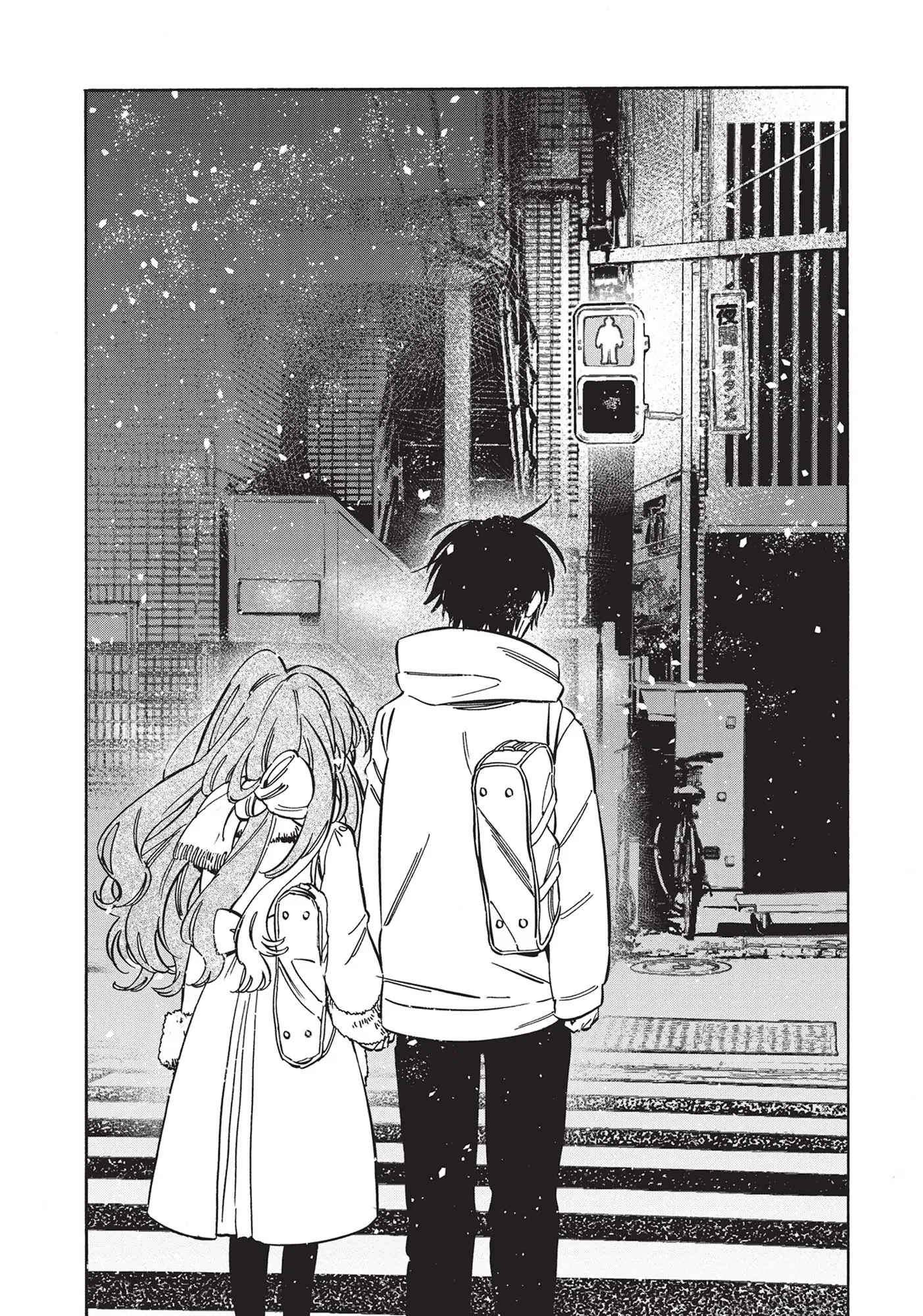 Toradora! - Manga chapter 97 - page 7