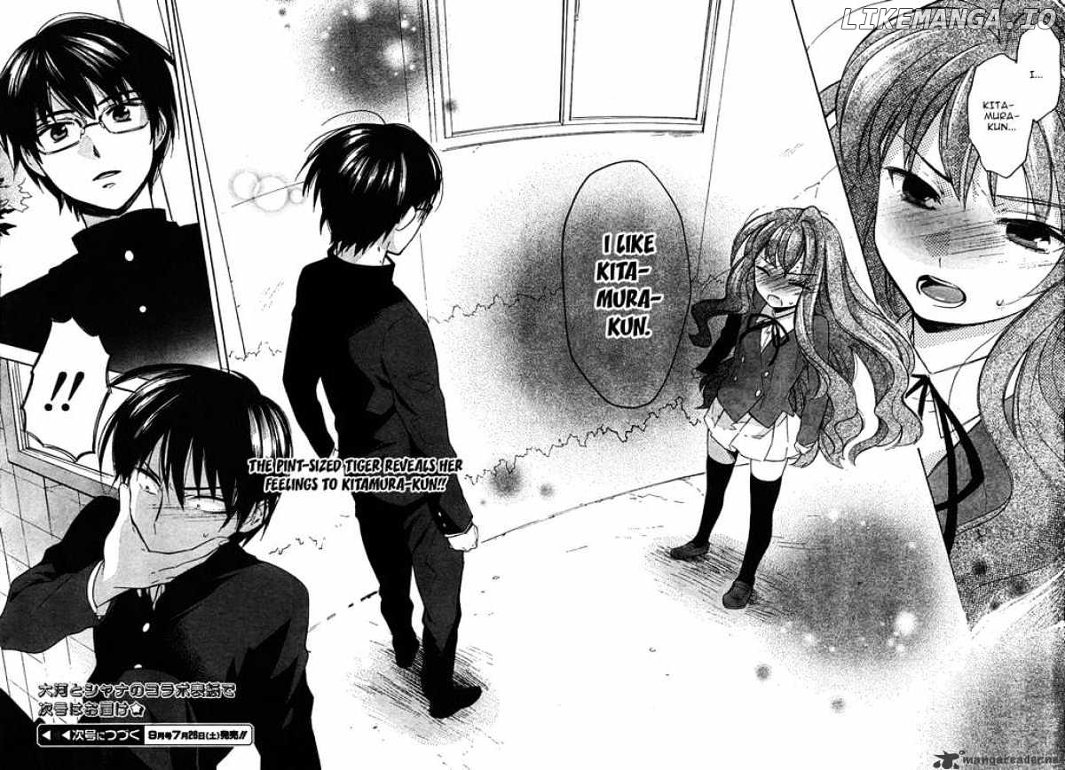 Toradora! - Manga chapter 10 - page 17