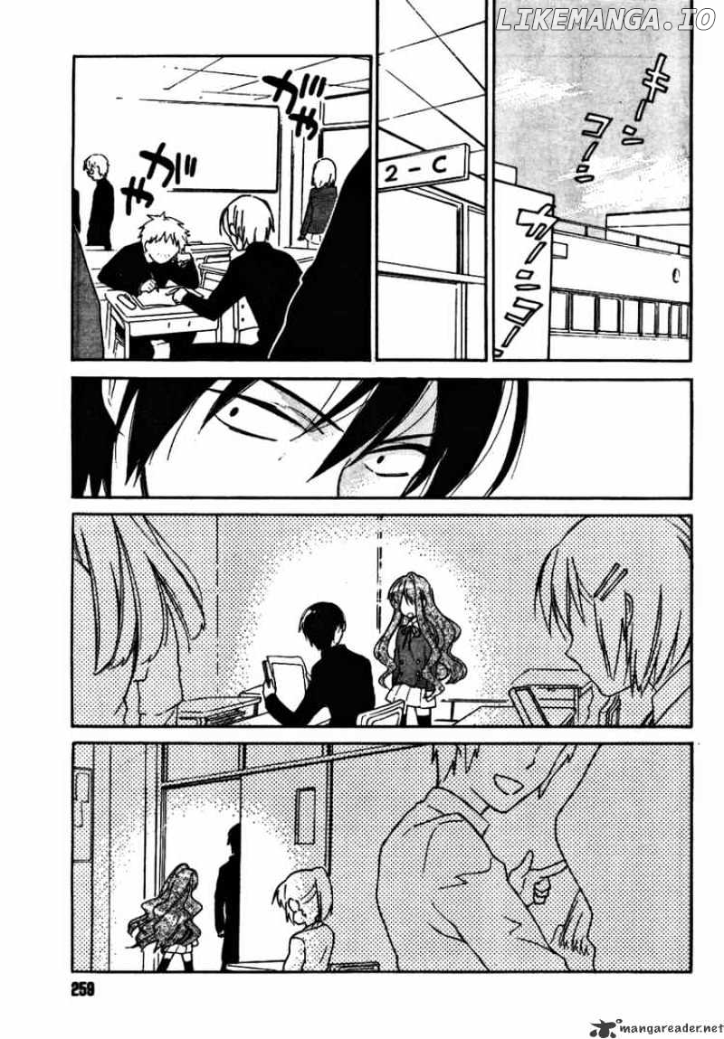 Toradora! - Manga chapter 10 - page 4