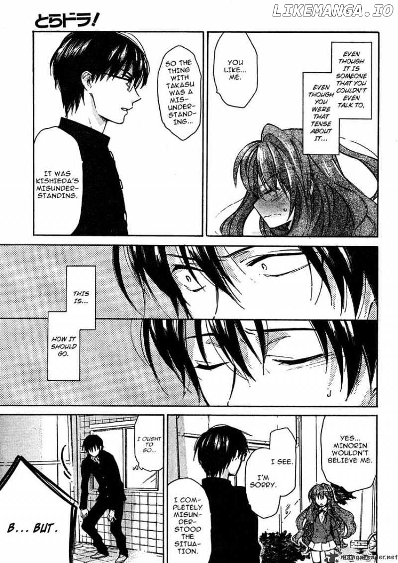 Toradora! - Manga chapter 11 - page 3