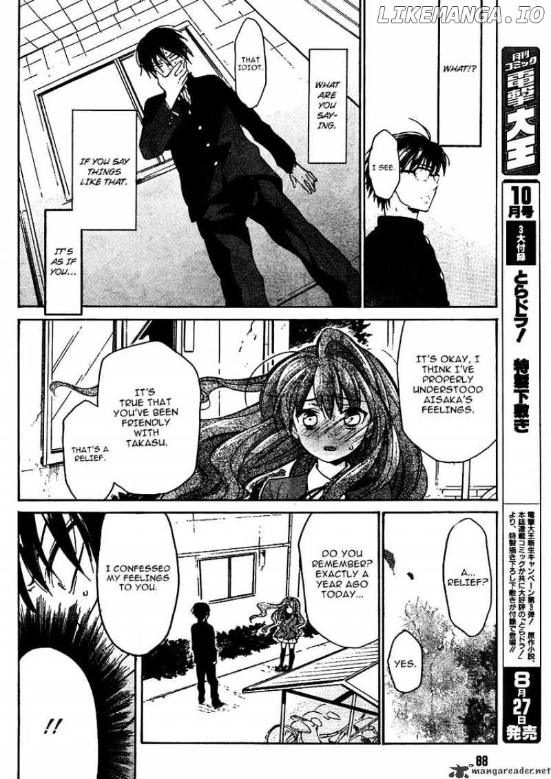 Toradora! - Manga chapter 11 - page 6