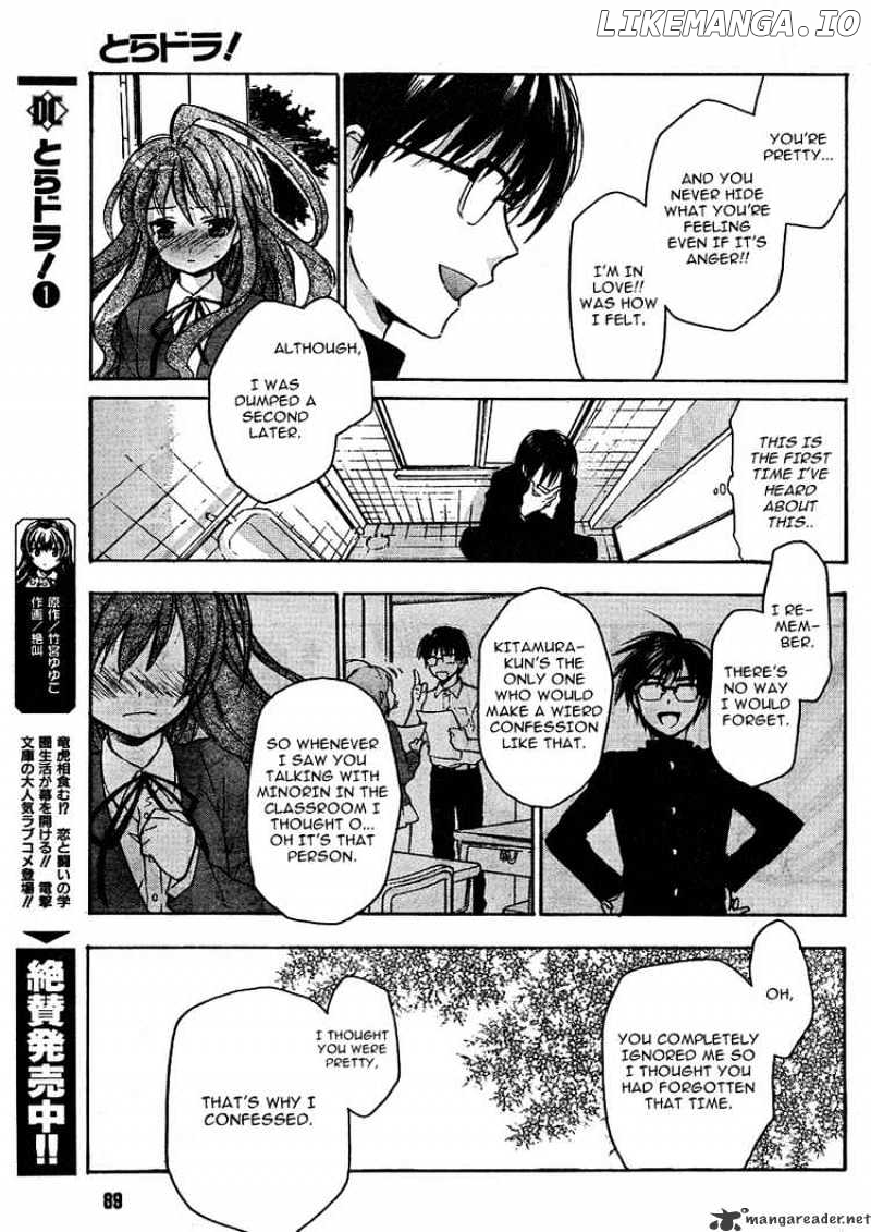 Toradora! - Manga chapter 11 - page 7