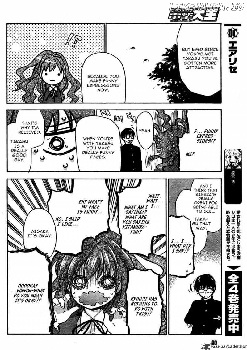 Toradora! - Manga chapter 11 - page 8