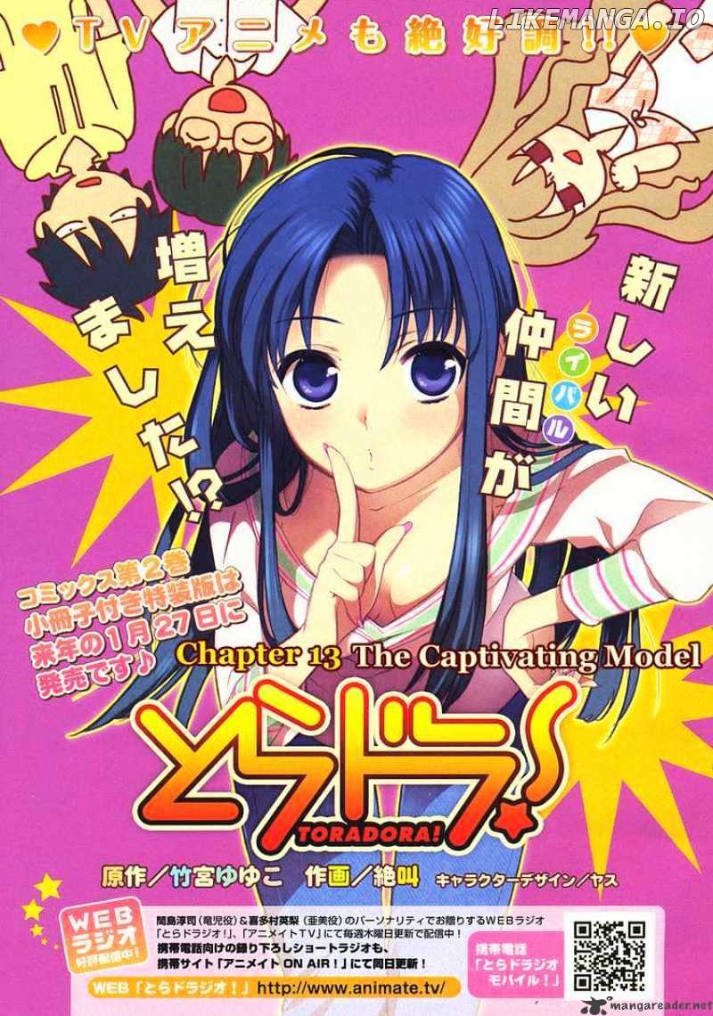 Toradora! - Manga chapter 13 - page 1