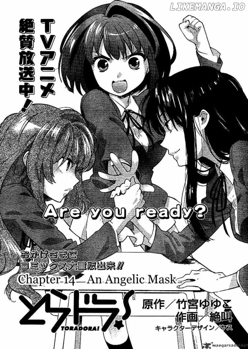 Toradora! - Manga chapter 14 - page 1