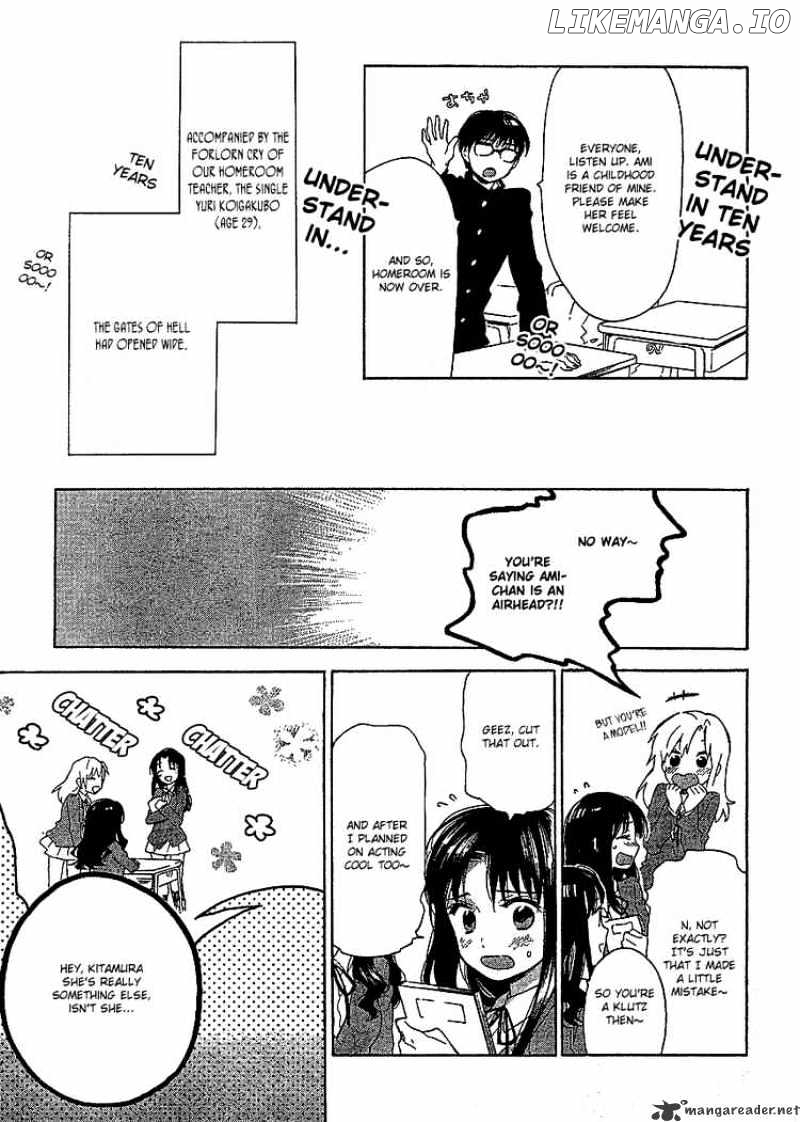 Toradora! - Manga chapter 14 - page 11