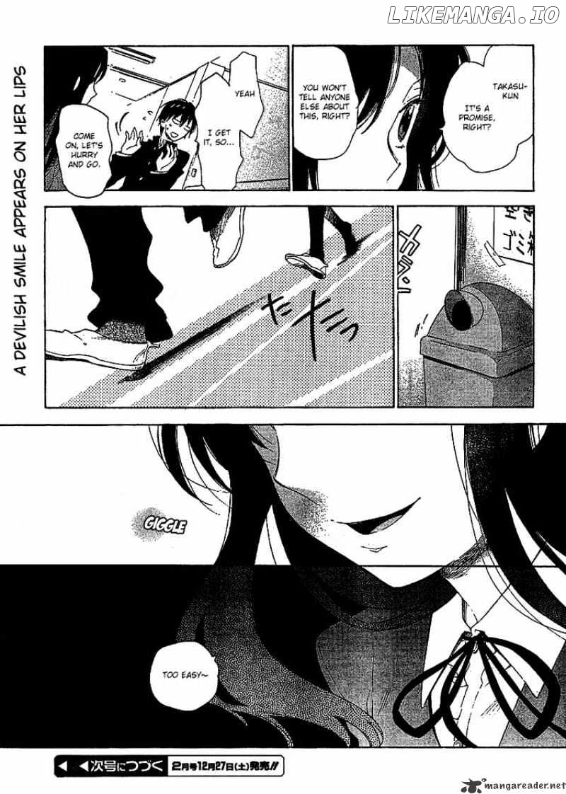 Toradora! - Manga chapter 14 - page 17