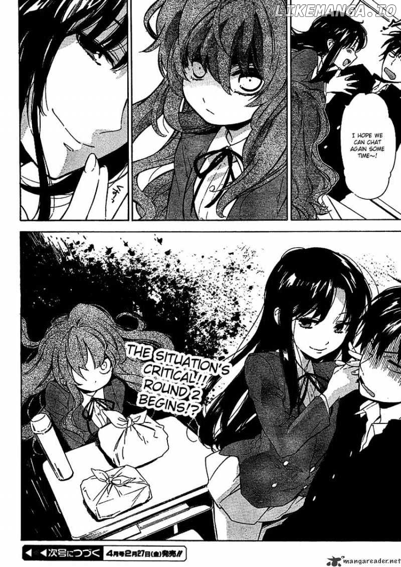 Toradora! - Manga chapter 15 - page 12