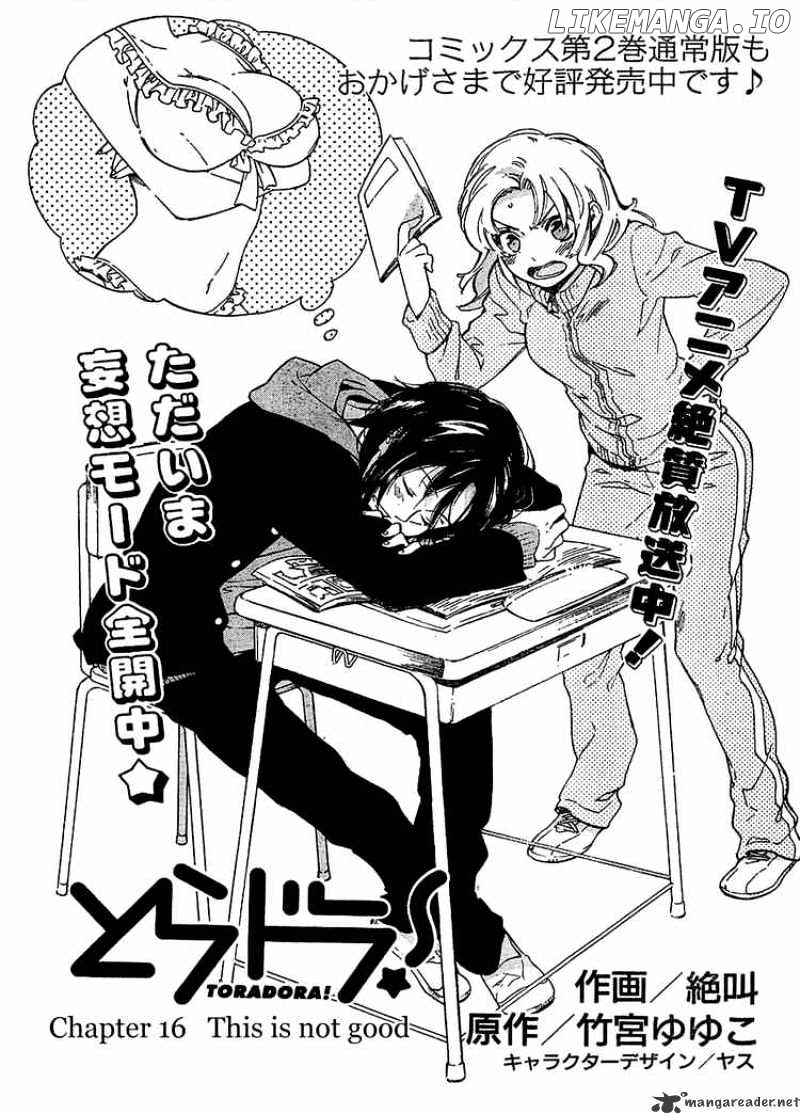 Toradora! - Manga chapter 16 - page 1