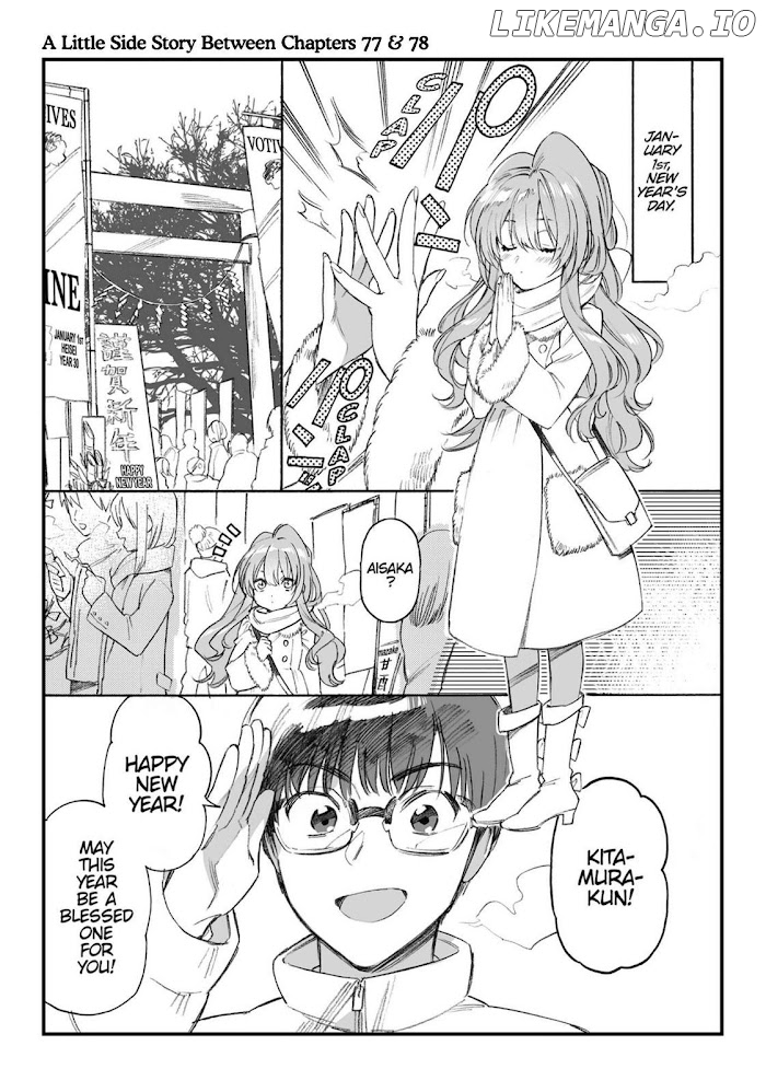 Toradora! - Manga chapter 81 - page 17