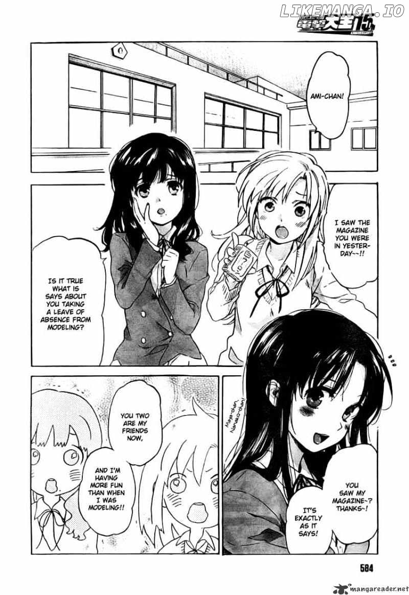 Toradora! - Manga chapter 18 - page 3