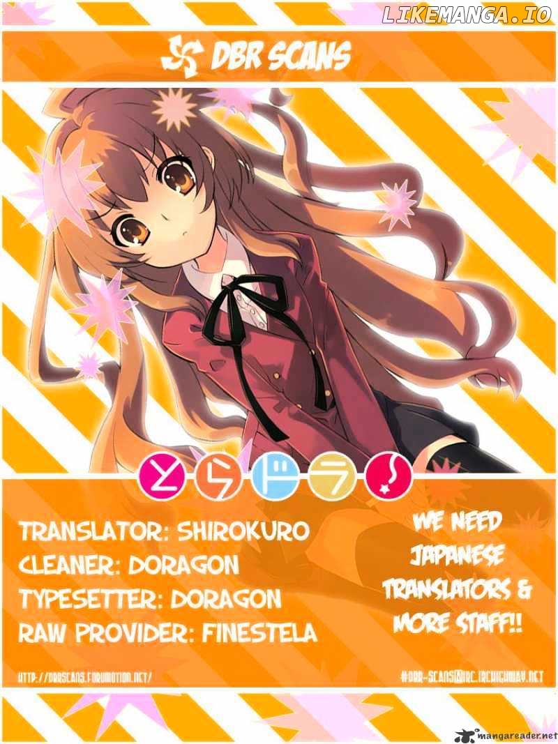 Toradora! - Manga chapter 20 - page 16