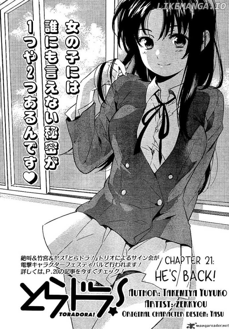 Toradora! - Manga chapter 21 - page 1