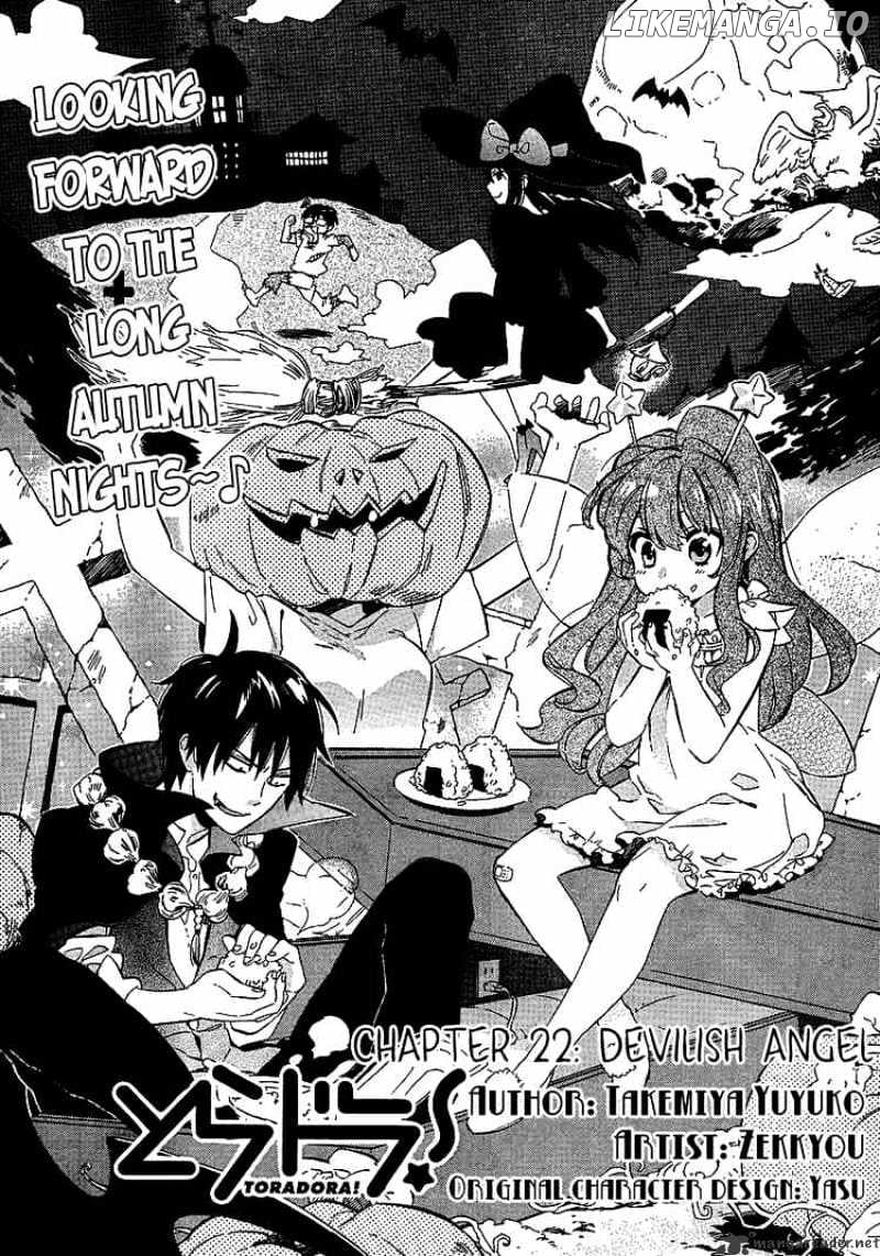 Toradora! - Manga chapter 22 - page 1