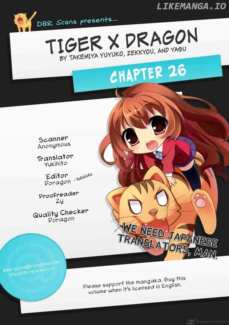 Toradora! - Manga chapter 26 - page 16