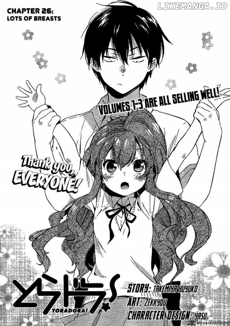 Toradora! - Manga chapter 26 - page 4