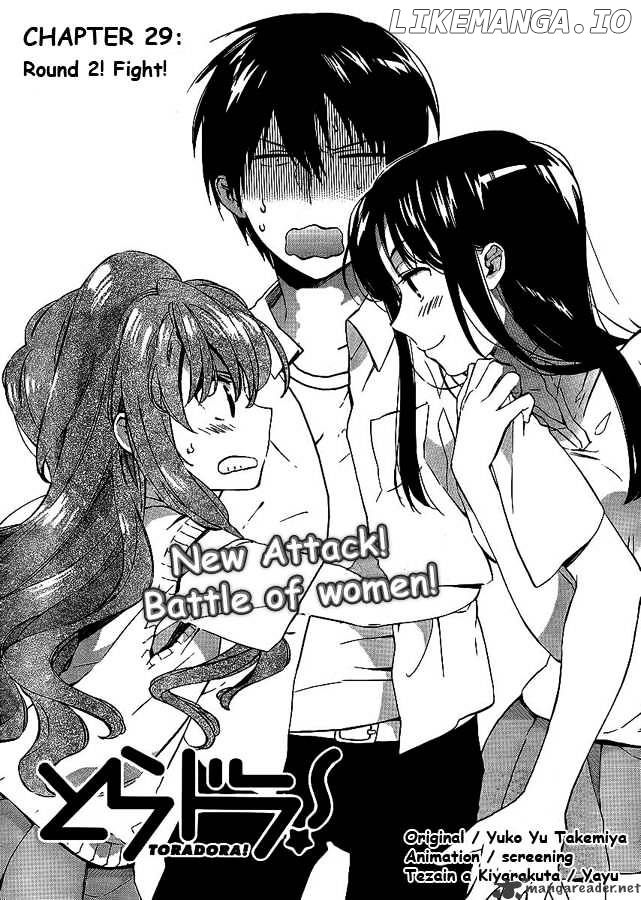 Toradora! - Manga chapter 29 - page 1