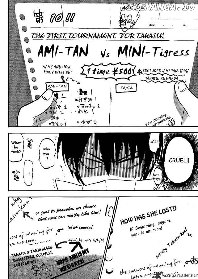 Toradora! - Manga chapter 29 - page 12