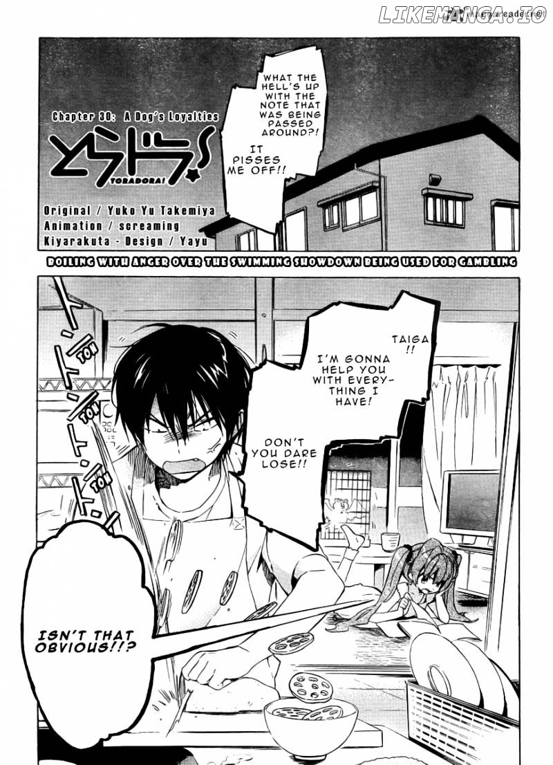 Toradora! - Manga chapter 30 - page 2