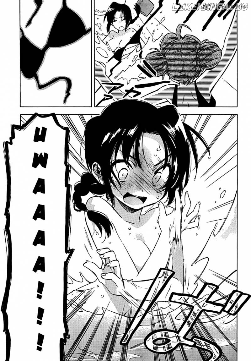 Toradora! - Manga chapter 32 - page 7