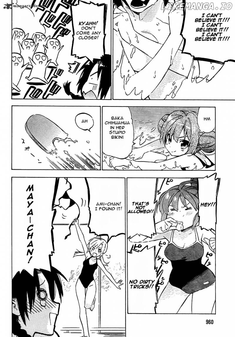 Toradora! - Manga chapter 32 - page 8