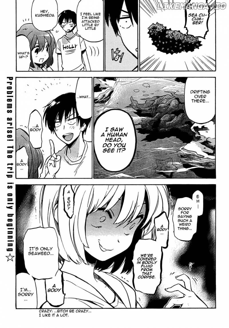 Toradora! - Manga chapter 34 - page 15
