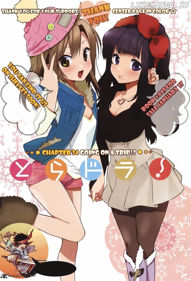 Toradora! - Manga chapter 34 - page 2