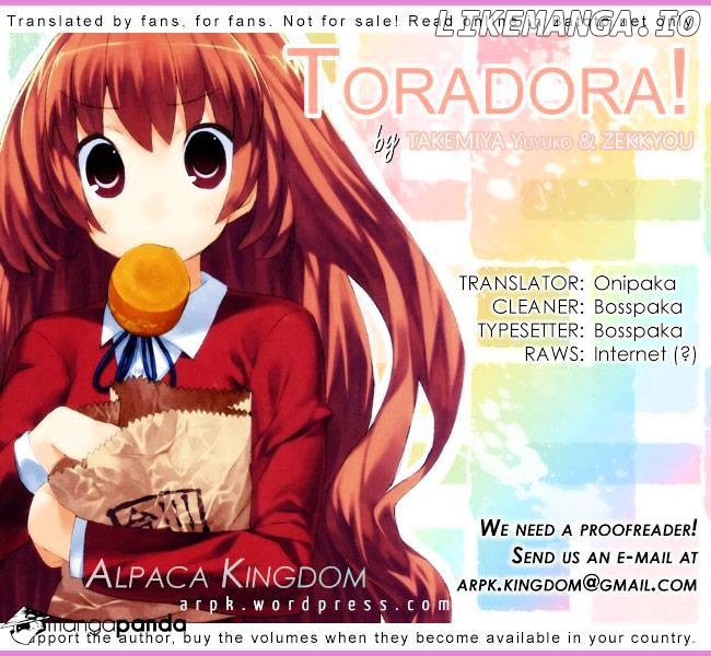Toradora! - Manga chapter 37 - page 13
