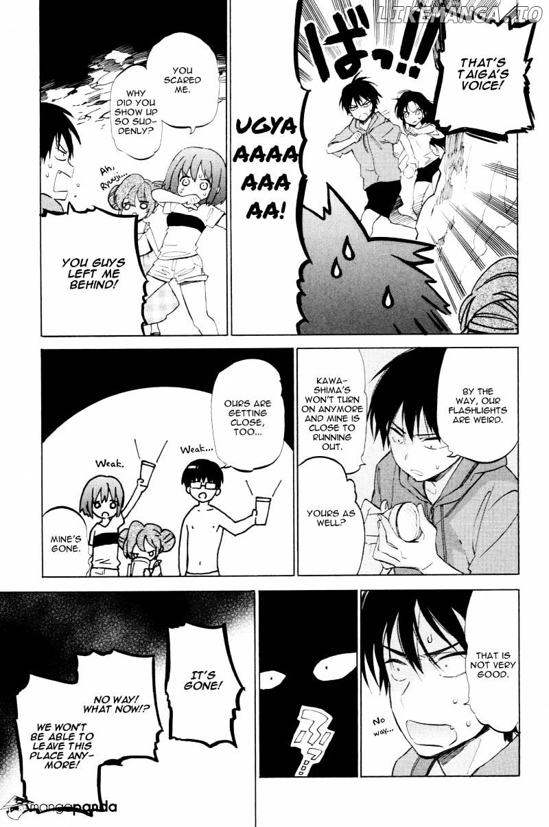 Toradora! - Manga chapter 42 - page 11