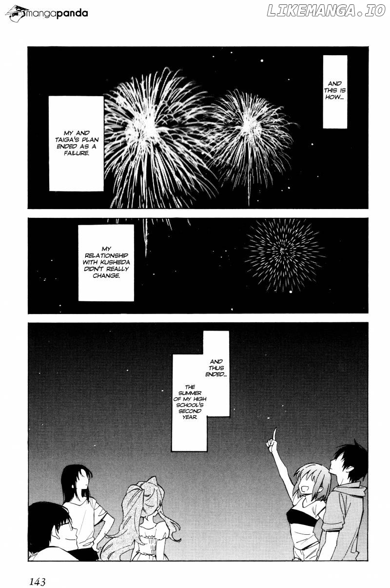 Toradora! - Manga chapter 45 - page 11