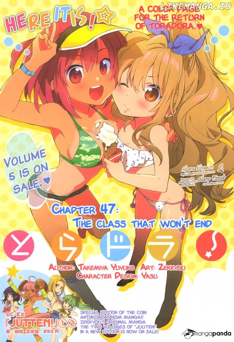 Toradora! - Manga chapter 47 - page 1