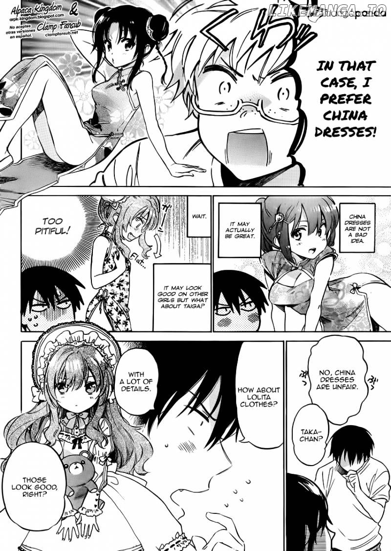 Toradora! - Manga chapter 47 - page 7