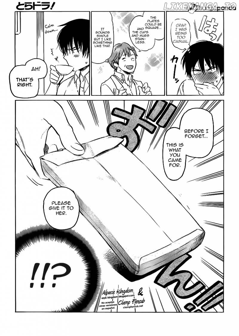 Toradora! - Manga chapter 48 - page 13