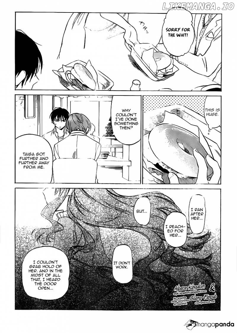 Toradora! - Manga chapter 48 - page 18