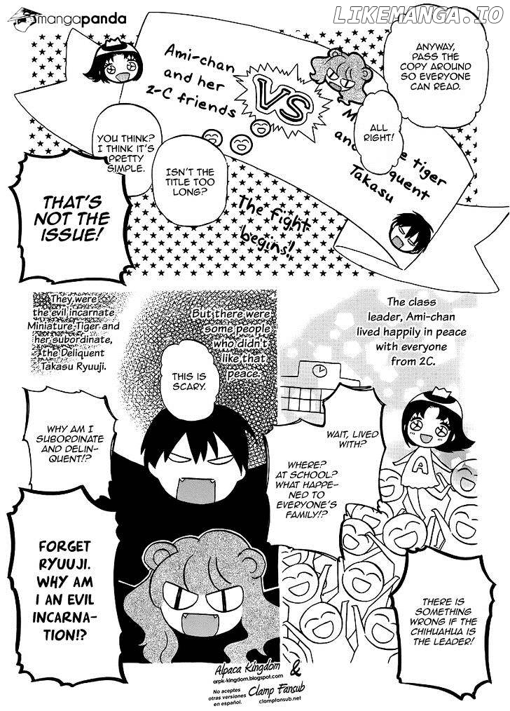 Toradora! - Manga chapter 49 - page 14