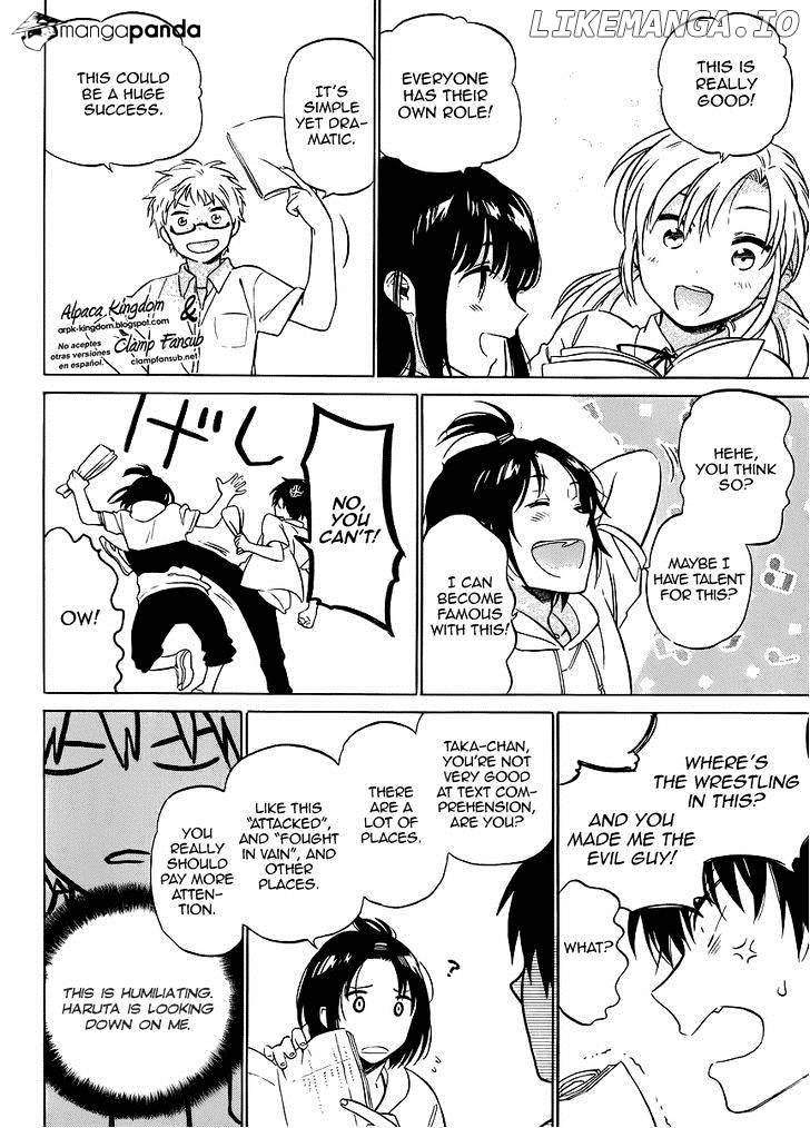 Toradora! - Manga chapter 49 - page 16
