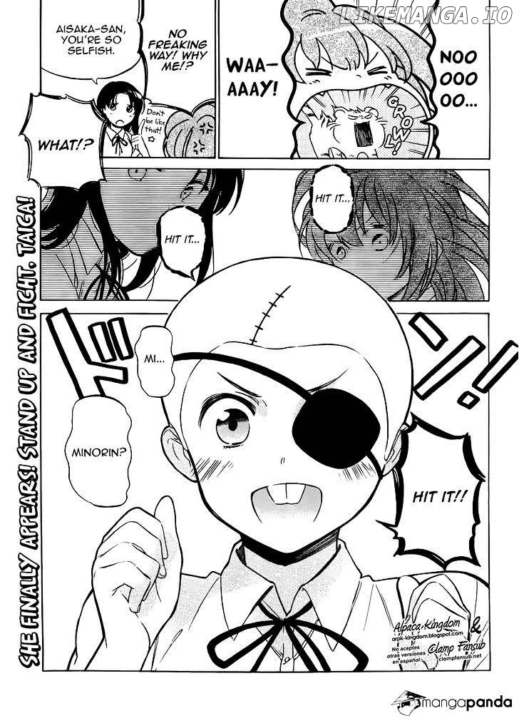 Toradora! - Manga chapter 49 - page 17