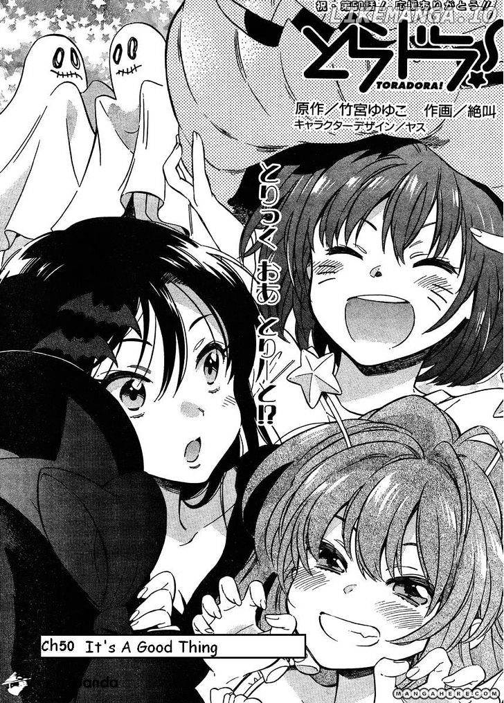 Toradora! - Manga chapter 50 - page 1